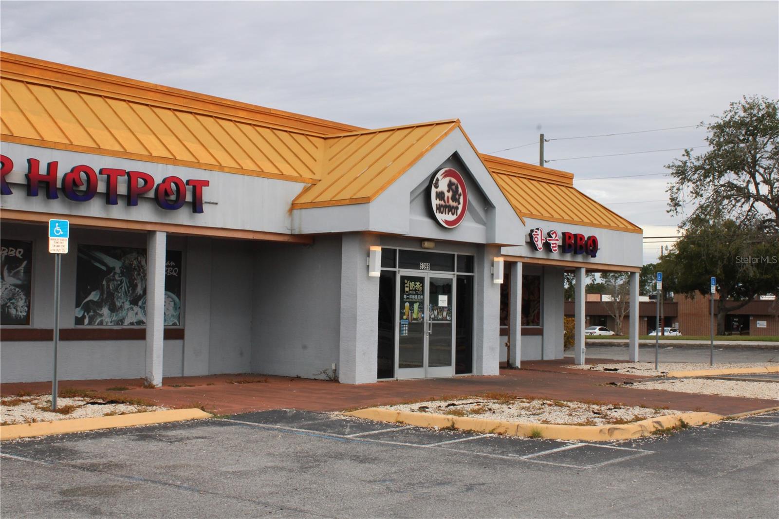 5399 COMMERCIAL WAY, SPRING HILL, FL — photo 4