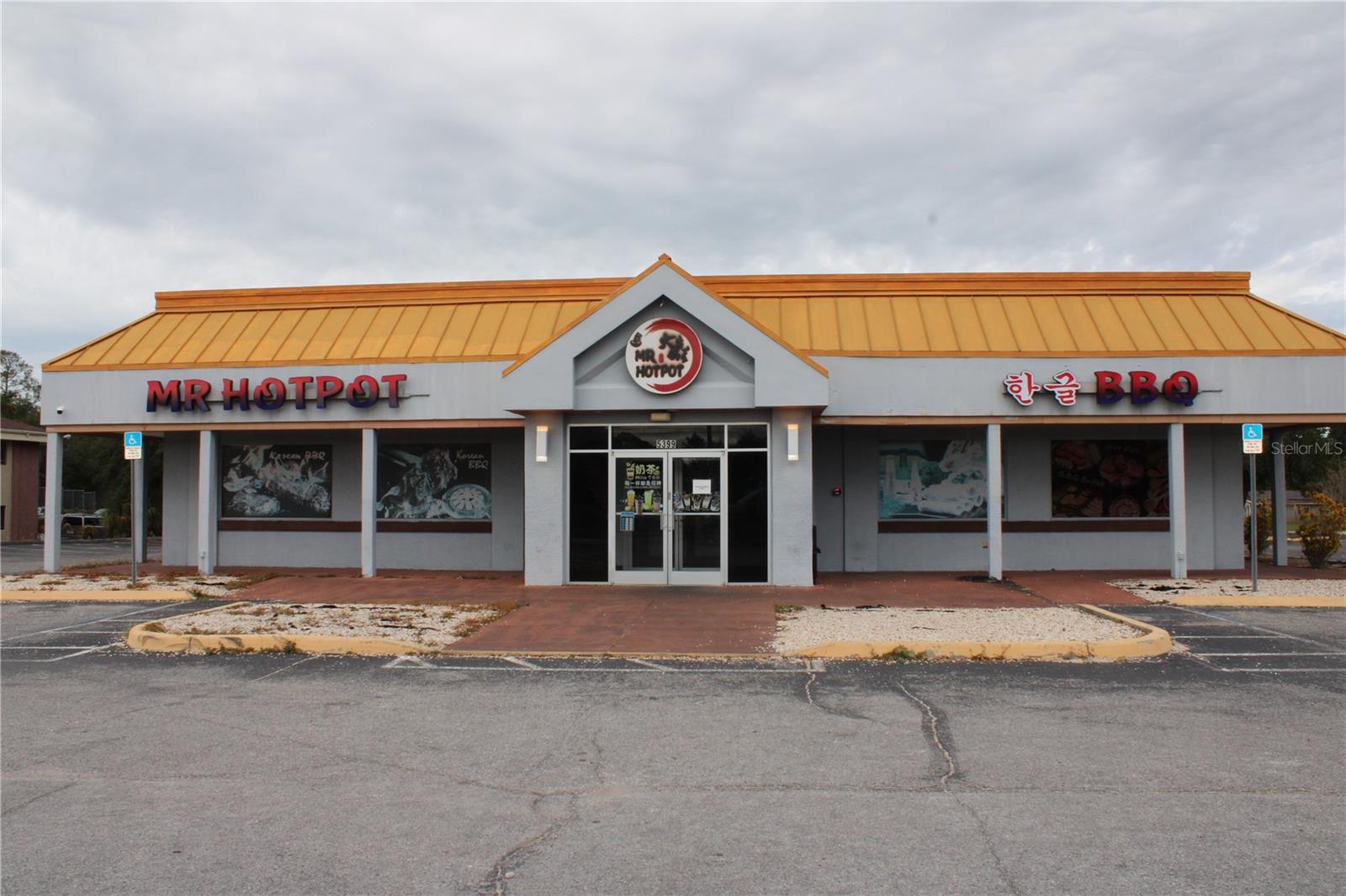 COMMERCIAL WAY, SPRING HILL, FL