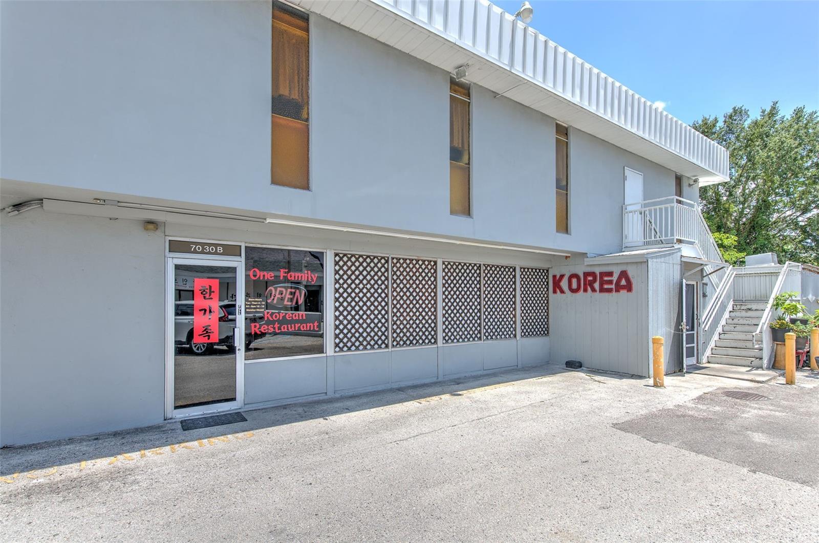 7030 W HILLSBOROUGH AVE #Suit B, TAMPA, FL