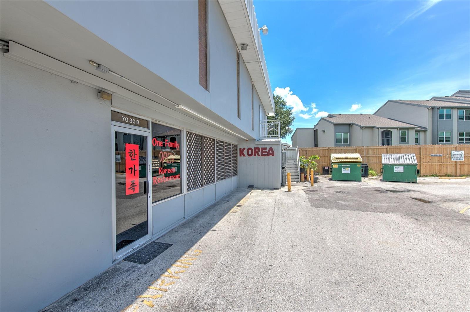 7030 W HILLSBOROUGH AVE #Suit B, TAMPA, FL — photo 4